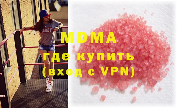 эйфоретик Белоозёрский