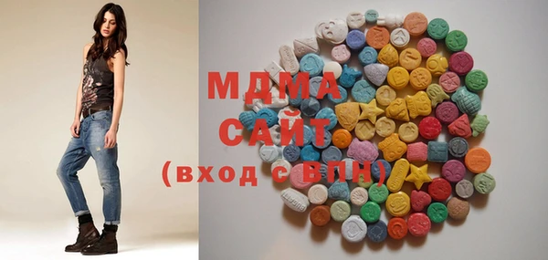 марки nbome Белокуриха