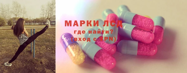 эйфоретик Белоозёрский