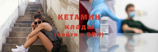 бошки Иннополис
