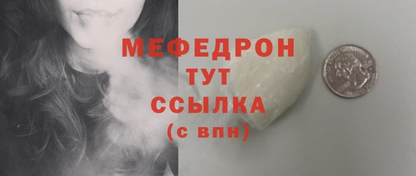 эйфоретик Белоозёрский