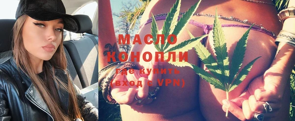 эйфоретик Белоозёрский