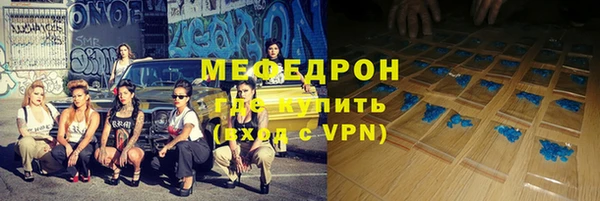марки nbome Белокуриха