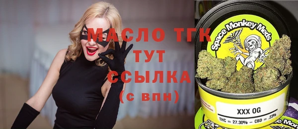 эйфоретик Белоозёрский