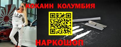 бутик Ликино-Дулёво