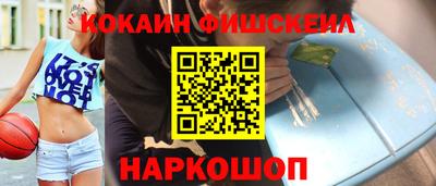 бутик Ликино-Дулёво