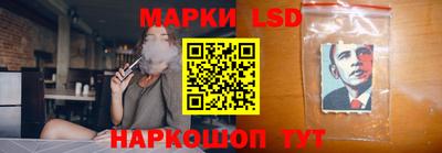 МДМА Мариинск