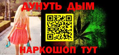 прущие крисы Лесосибирск