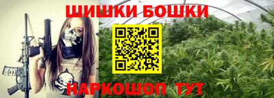 соль курить ск Ливны