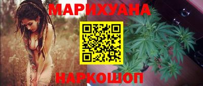 прущие крисы Лесосибирск