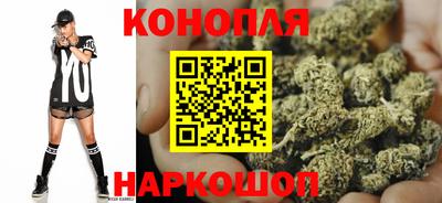мескалин Малоярославец