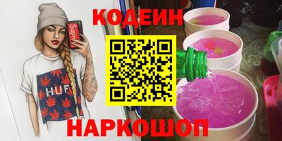 бутик Ликино-Дулёво