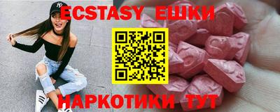 соль курить ск Ливны