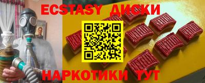 соль курить ск Ливны