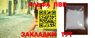 бутик Ликино-Дулёво