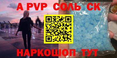 бутик Ликино-Дулёво