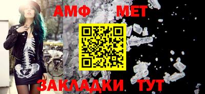 прущие крисы Лесосибирск