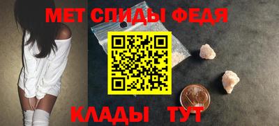 соль курить ск Ливны
