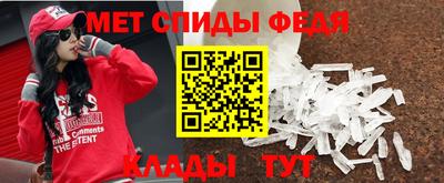 бутик Ликино-Дулёво