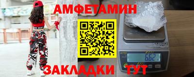 мескалин Малоярославец