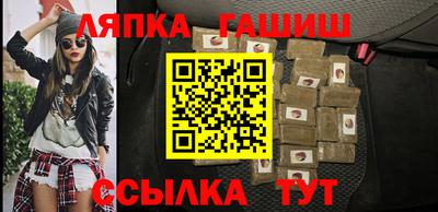 бутик Ликино-Дулёво