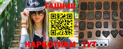прущие крисы Лесосибирск