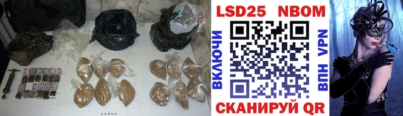 ЛСД экстази ecstasy Гусев