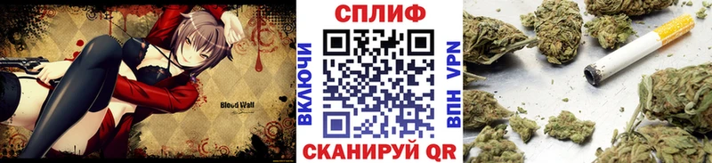 Бошки Шишки Amnesia  что такое наркотик  Гусев 